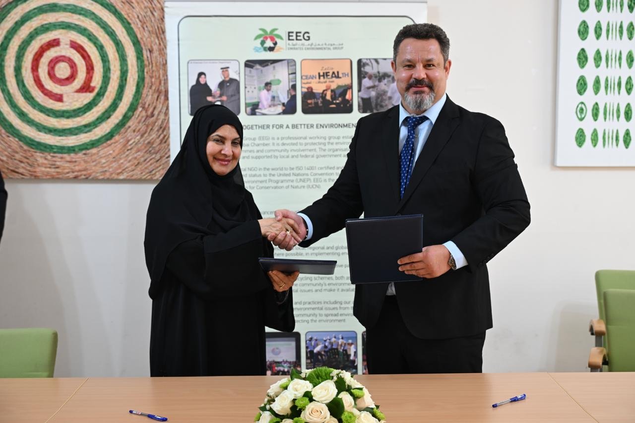 Exchange of the signed MoU documents between EEG and METRIQOm&reg; – Future Sustain AI Solutions