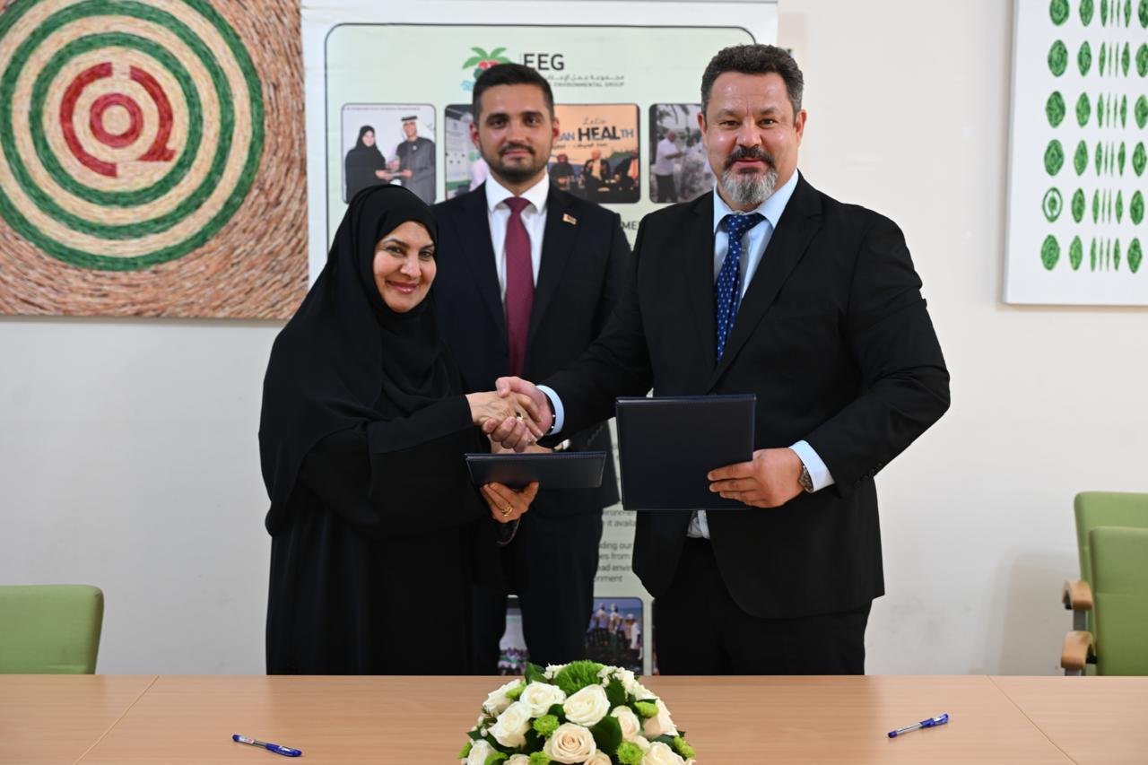 Signing of the Memorandum of Understanding between Emirates Environmental Group and METRIQOm&reg; – Future Sustain AI Solutions at the EEG office in Dubai